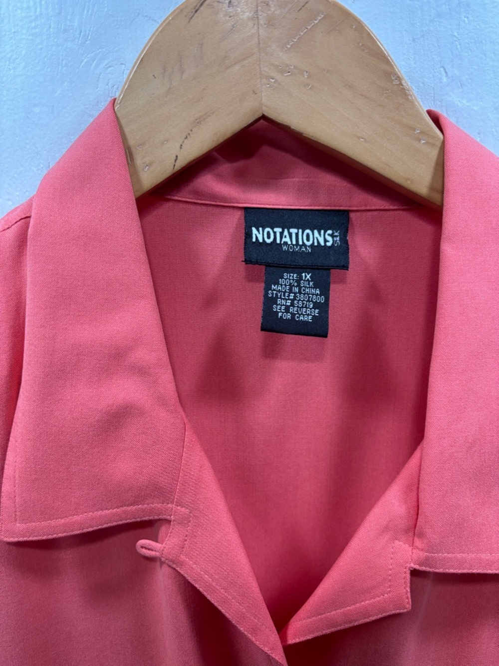 Notations Coral Silk Button-Front Short Sleeve Camp Shirt - Picture 2 of 6